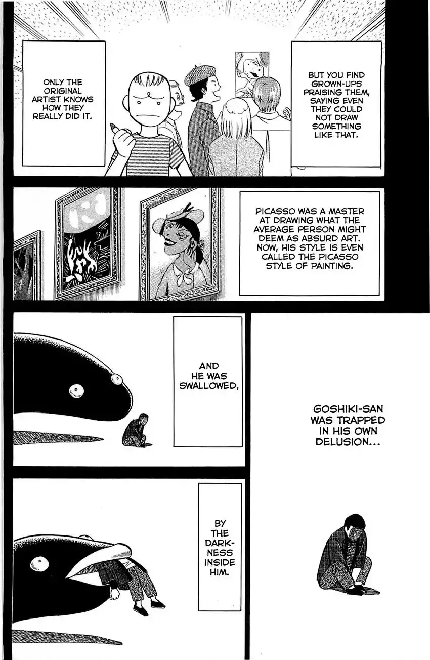 Q.E.D. - Shoumei Shuuryou Chapter 55.2 21